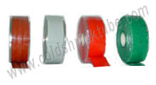 self-fusing silicone rubber tape